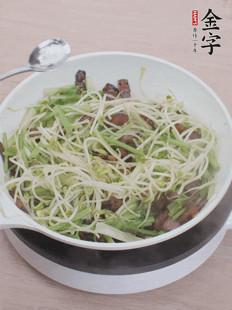 1點鹽、糖調味。