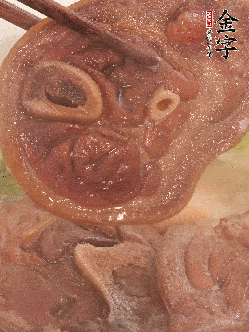 大火燒開后，調成小火燜煮30分鐘，煮至蓮藕軟糯。