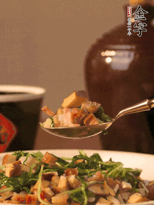 出鍋前嘗味，味淡加點鹽。